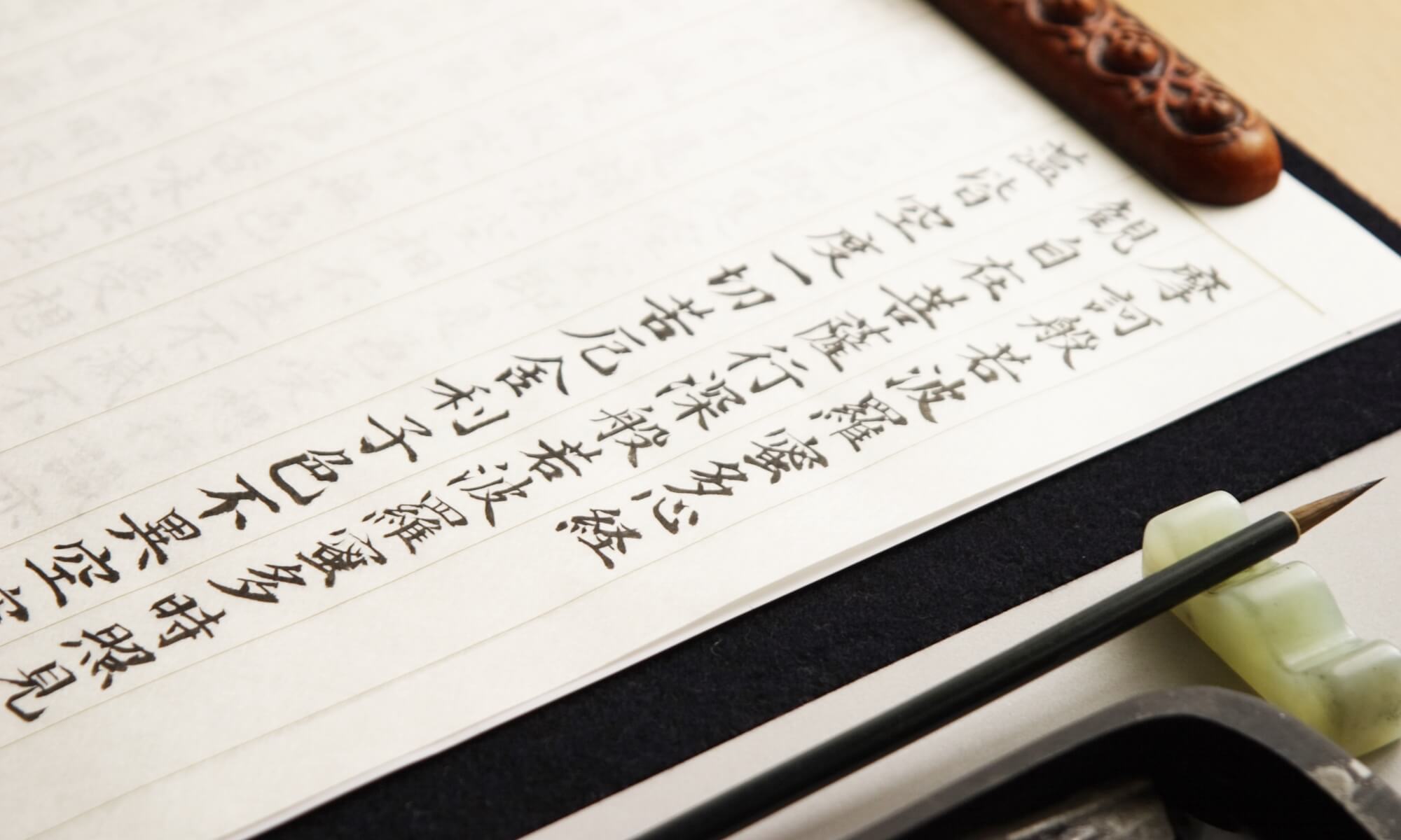 よくある質問：メイン画像